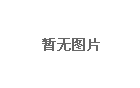 ʤ17011ڵ¼ǰհĽڿͳ࿭